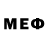 Марки NBOMe 1500мкг BackUndoTap