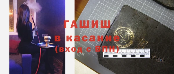 кокс Алзамай