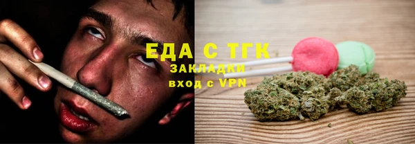 марки nbome Алексеевка
