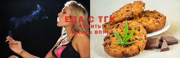 марки nbome Алексеевка