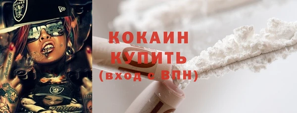 марки nbome Алексеевка
