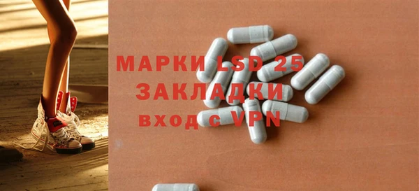 кокс Алзамай