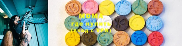 марки nbome Алексеевка
