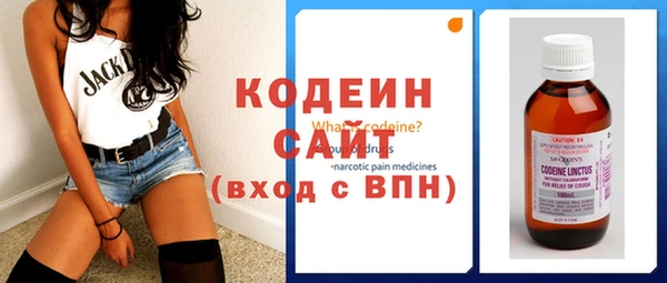 кокс Алзамай