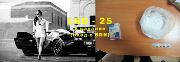 кокс Алзамай