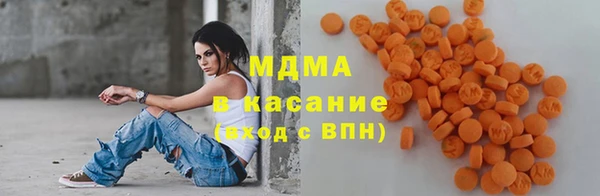 марки nbome Алексеевка