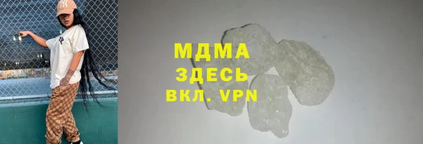 дмт Алексин