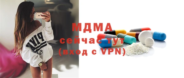 дмт Алексин