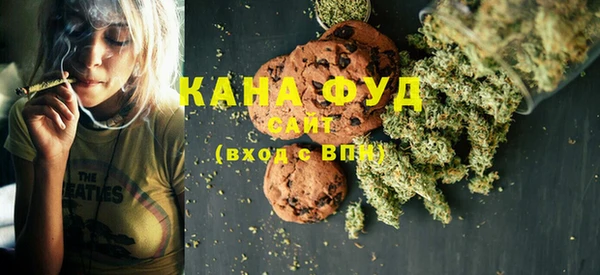 марки nbome Алексеевка
