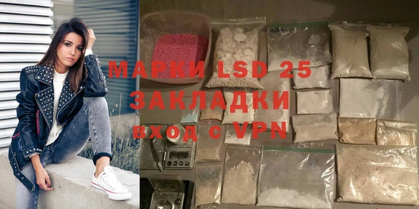 дмт Алексин