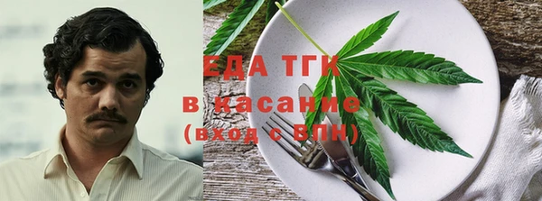 марки nbome Алексеевка