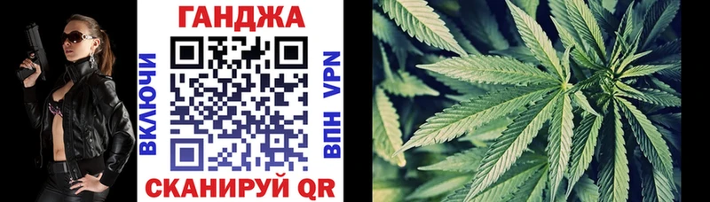Канабис семена  Ветлуга 
